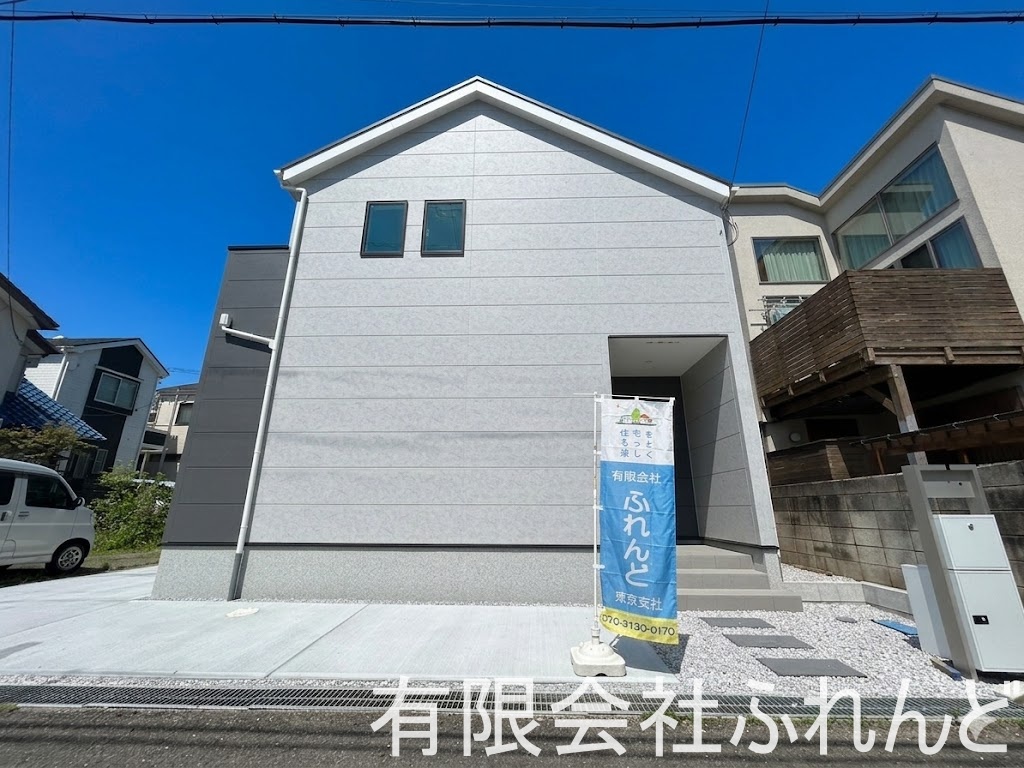 府中市四谷3丁目(全1棟)