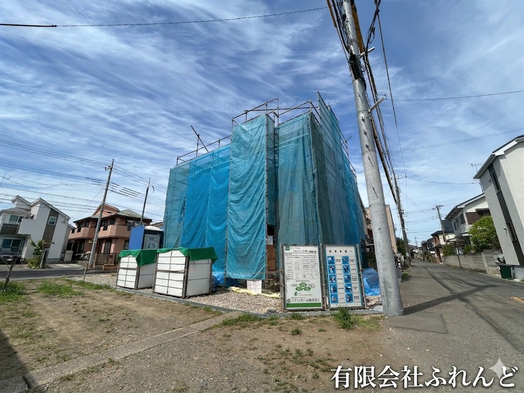 府中市四谷3丁目(全1棟)