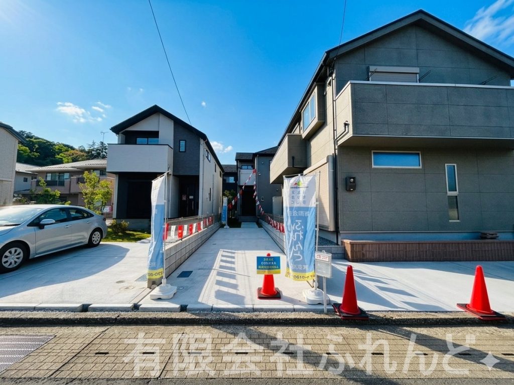 八王子市廿里町(全2棟)